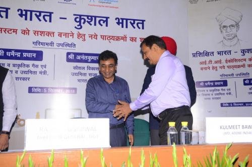 Felicitation Program at Delhi 12